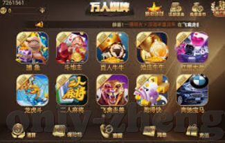 500彩票官网旧版-回顾经典，500彩票官网旧版使用指南与特色回忆