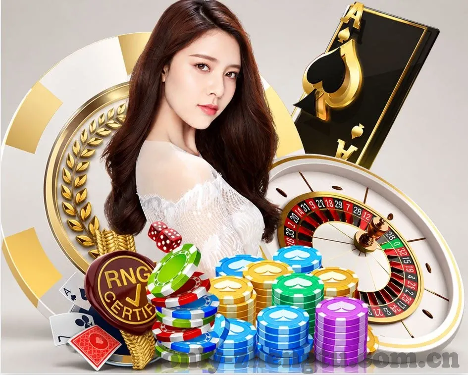 58娱乐彩票APP-58娱乐彩票APP，革新娱乐体验，重塑彩票新生态